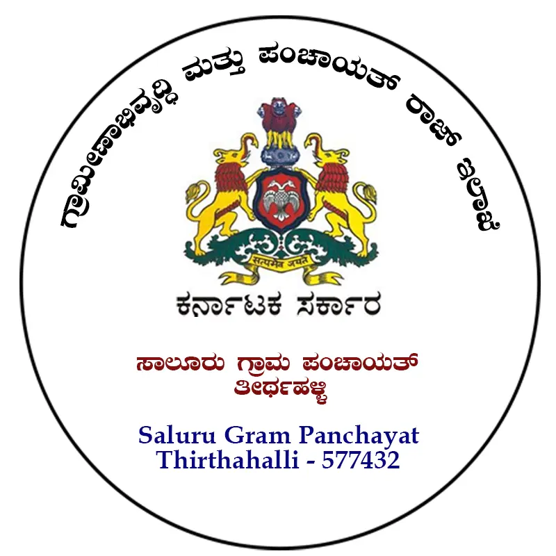 Bangalore Gram Panchayat Recruitment 2022 DEO, Collector 65 Post